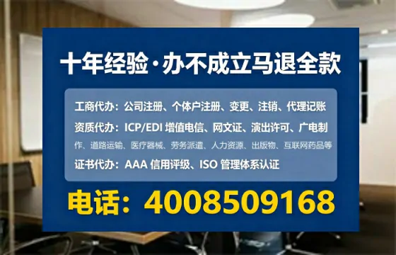 阳江<a href='https://www.lihengelec.com/ '>广电短剧三件套</a>办理全流程解析:用途、流程、费用及高效办理指南