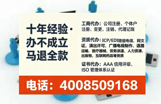 阳江<a href='https://www.lihengelec.com/  '>公司注册</a>全流程详解与实用经验分享