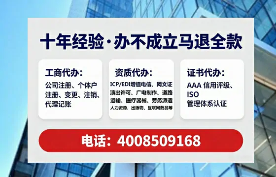 阳江办理<a href='https://www.lihengelec.com/ '>食品经营许可证</a>的实用价值、全流程解析与避坑指南