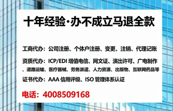 阳江<a href='https://www.lihengelec.com/  '>公司注册</a>全流程详解与实用经验分享