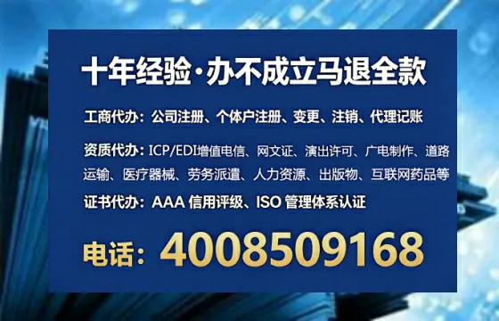 阳江<a href='https://www.lihengelec.com/  '>公司注销</a>全流程详解与实操经验分享