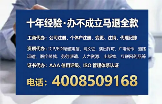 阳江<a href='https://www.lihengelec.com/  '>公司注销</a>全流程详解与实操经验分享