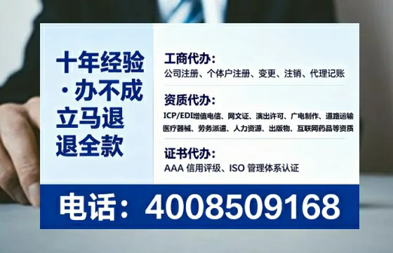 阳江<a href='https://www.lihengelec.com/ '>医疗器械网络销售备案</a>:合规经营的关键一步