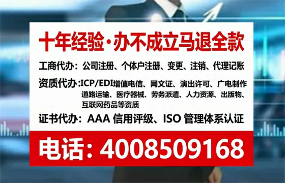 阳江<a href='https://www.lihengelec.com/ '>医疗器械二类经营备案证</a>的办理价值、流程与实战经验分享