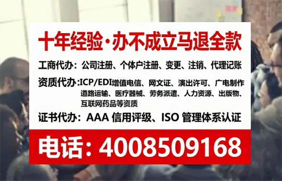 阳江办理<a href='https://www.lihengelec.com/  '>拍卖许可证</a>的实用价值、完整流程与避坑指南