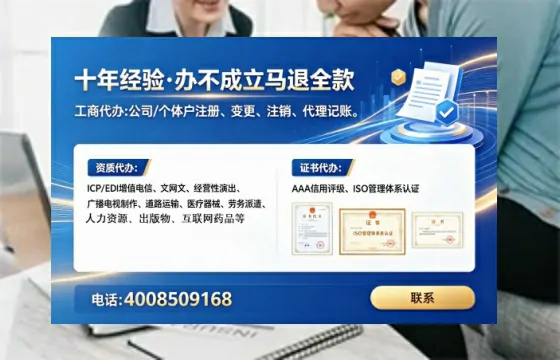 阳江办理<a href='https://www.lihengelec.com/ '>道路运输许可证</a>的实用价值与高效办理路径分享