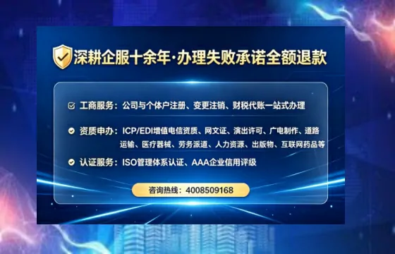 阳江<a href='https://www.lihengelec.com/  '>药品经营许可证</a>办理全攻略：真实经历与专业建议