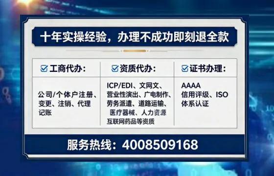 阳江<a href='https://www.lihengelec.com/  '>食品生产许可证</a>办理全攻略：我的亲身经历与实用建议