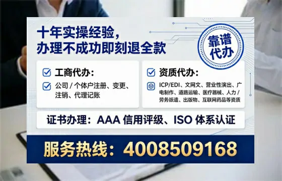 阳江<a href='https://www.lihengelec.com/ '>广电短剧三件套</a>办理全流程解析:用途、流程、费用及高效办理指南