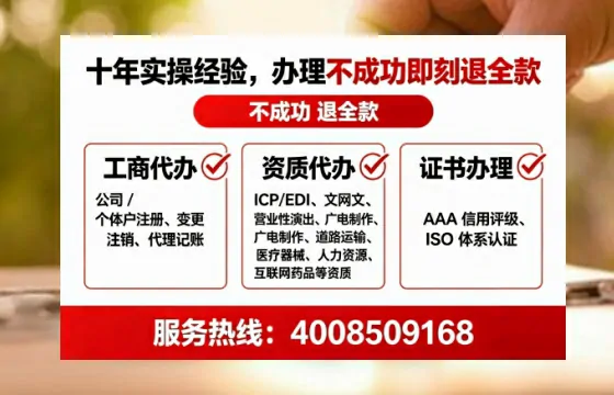 阳江办理<a href='https://www.lihengelec.com/ '>互联网药品许可证</a>的实用价值与全流程实操经验分享