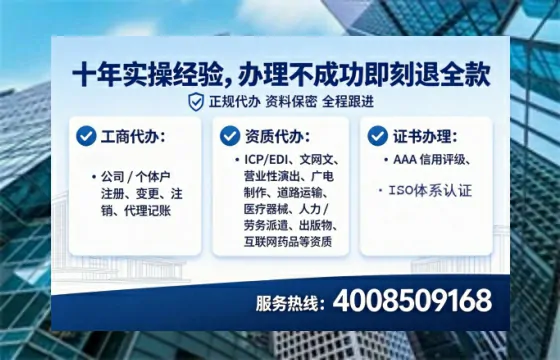 阳江<a href='https://www.lihengelec.com/  '>食品生产许可证</a>办理全攻略：我的亲身经历与实用建议