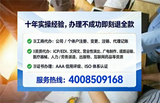 阳江<a href='https://www.lihengelec.com/ '>医疗器械二类经营备案证</a>的办理价值、流程与实战经验分享