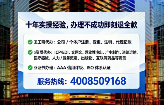 阳江办理<a href='https://www.lihengelec.com/ '>道路运输许可证</a>的实用价值与高效办理路径分享