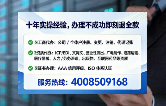 阳江办理<a href='https://www.lihengelec.com/ '>食品经营许可证</a>的实用价值、全流程解析与避坑指南